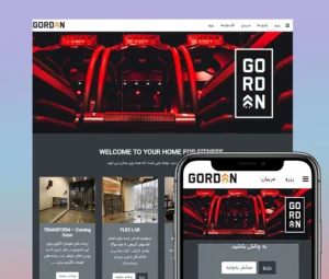 طراحی سایت باشگاه ورزشی